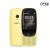 Nokia 6310 Dual Sim Yellow (2021) - On Installments -SaadE ( 3 Months 0% Percent Profit Product Available On 48 Months Installment )
